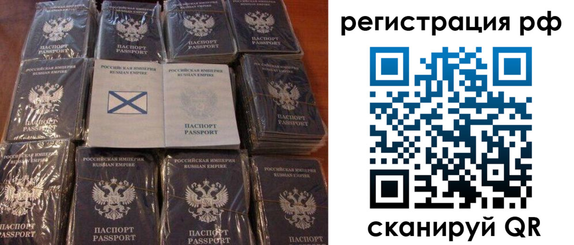 найти адрес прописки в Дюртюли